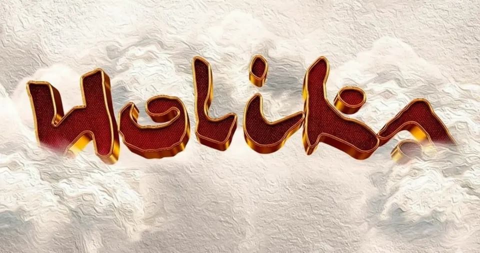 Holika Festival logo