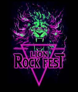 Lion Rock Fest 2025