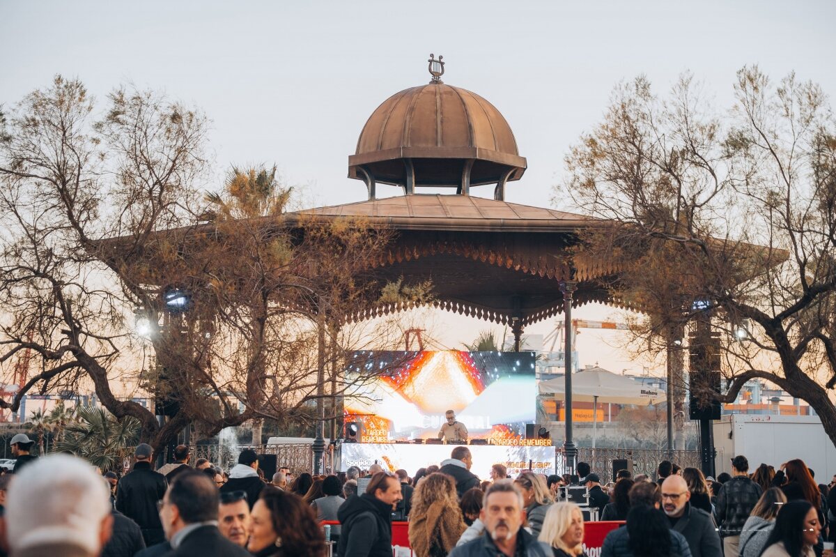 Tardeo Remember en La Pérgola de València el 2 de mayo de 2026