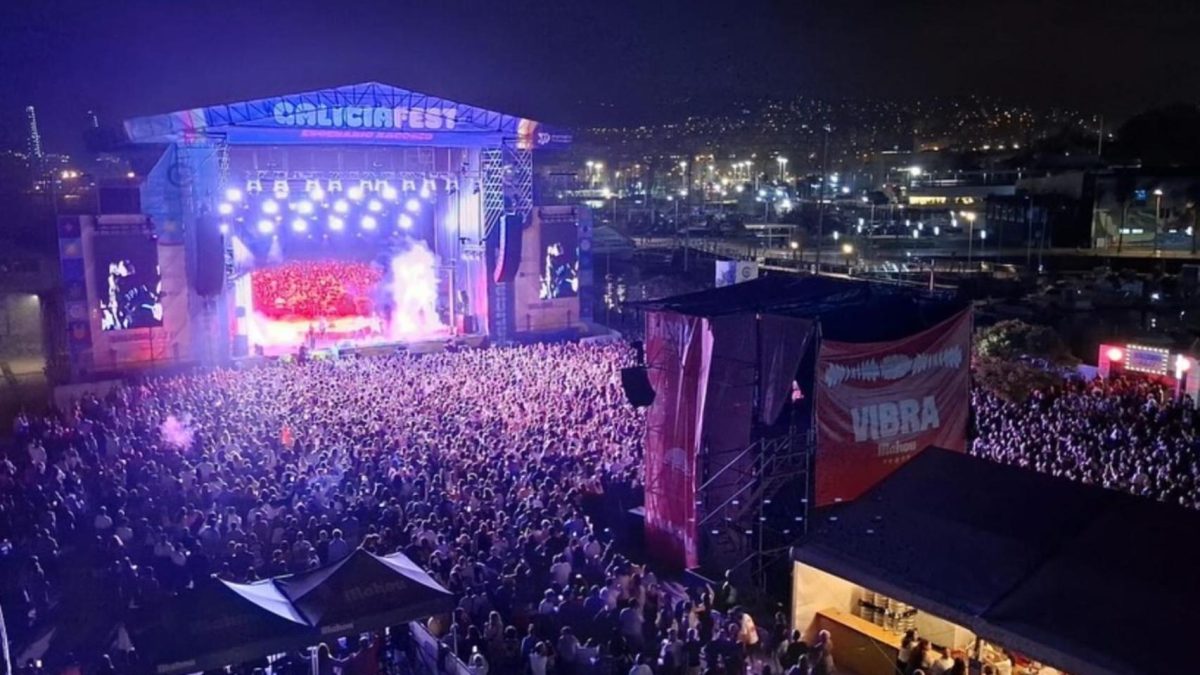 Público en Galicia Fest en el Muelle de Trasatlánticos de Vigo